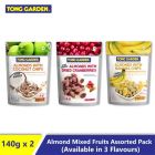 Tong Garden Flavored Almonds & Fruit Galore (Almonds with Dried Cranberries / Banana Chips / Coconut Chips) (Default)