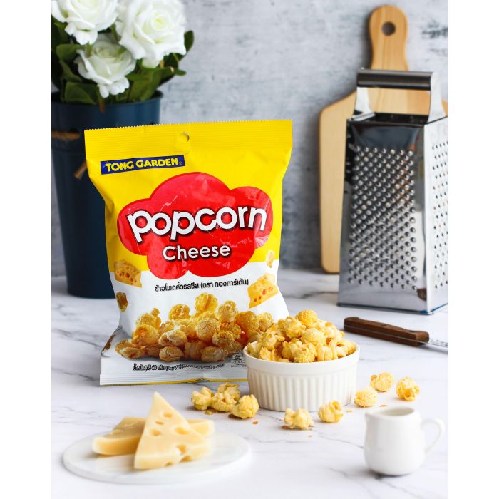 Popcorn Cheese Tong Garden
