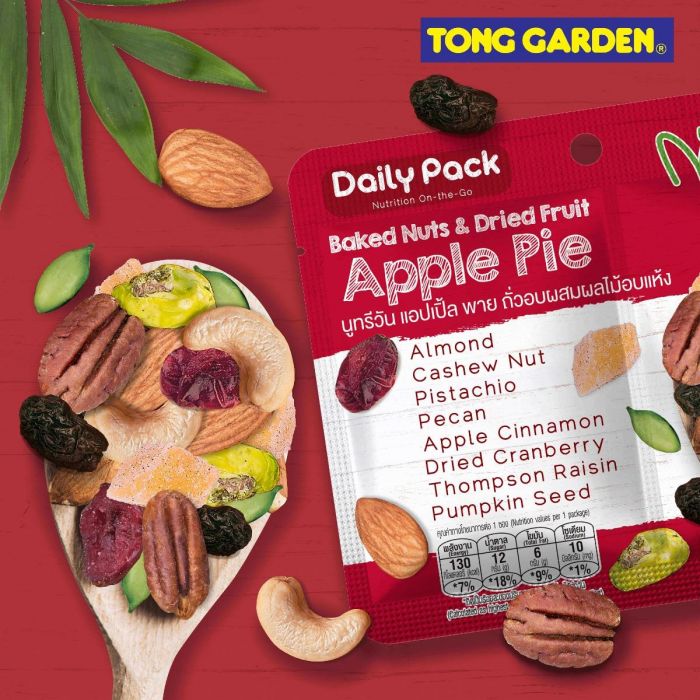 Apple Pie Baked Nuts & Dried Fruits 28g