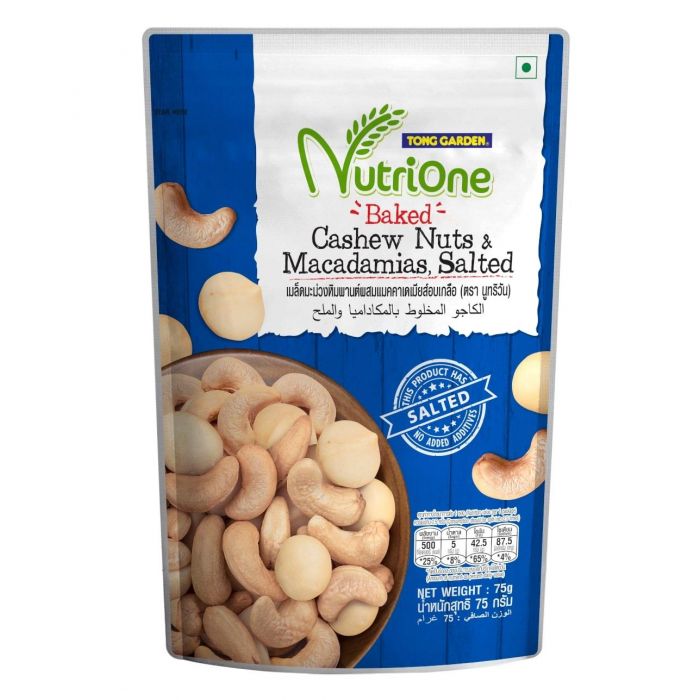 NutriOne Baked Cashew & Macadamia 