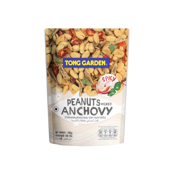 Tong Garden Peanuts Mixed Anchovies 150g 