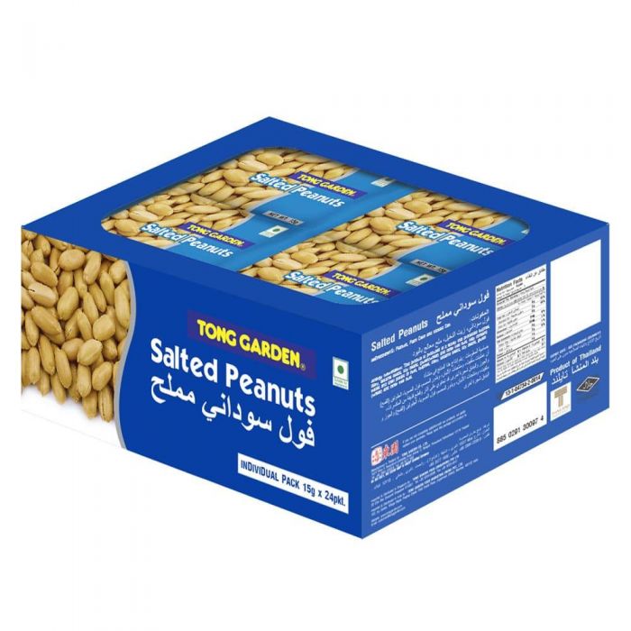 tonggarden-salted-peanut-box