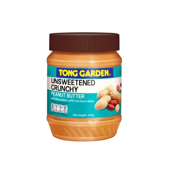 unsweetened crunchy peanut butter 